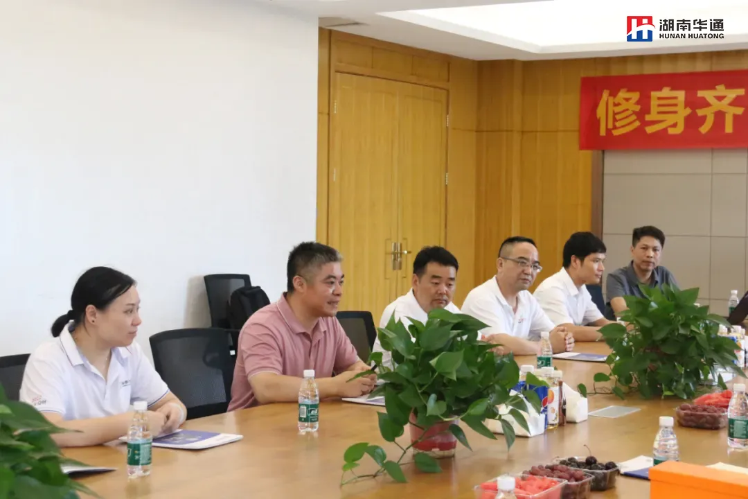 湖南华通粉体设备科技有限公司 湖南华通粉体设备科技有限公司