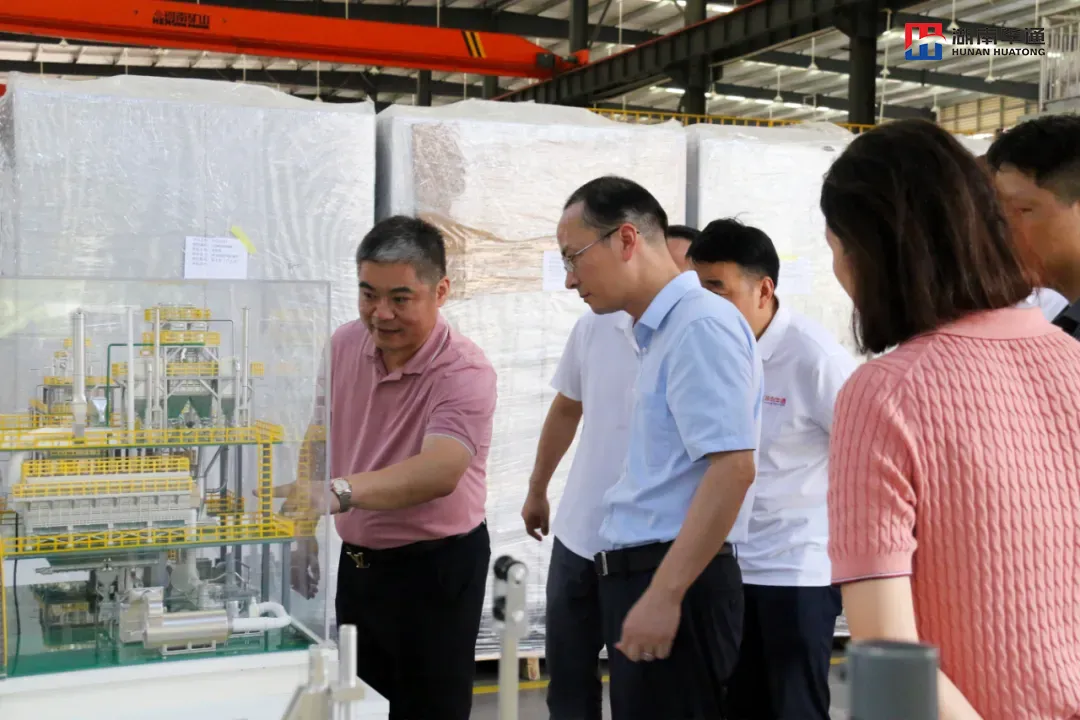 湖南华通粉体设备科技有限公司 湖南华通粉体设备科技有限公司