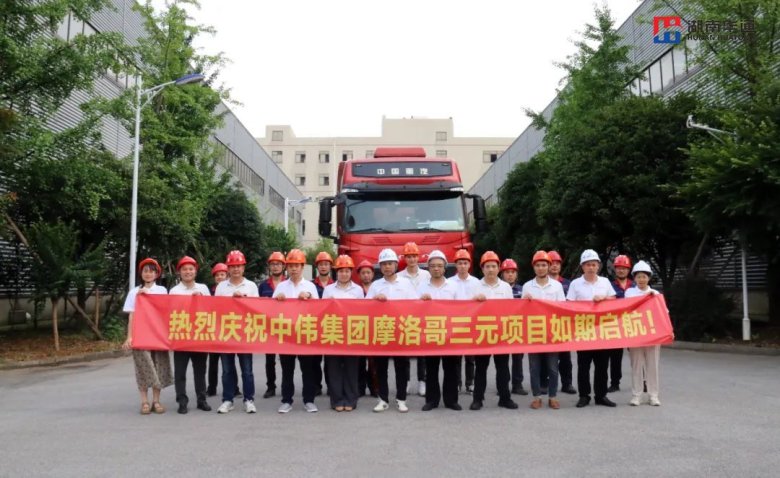 湖南华通粉体设备科技有限公司 湖南华通粉体设备科技有限公司