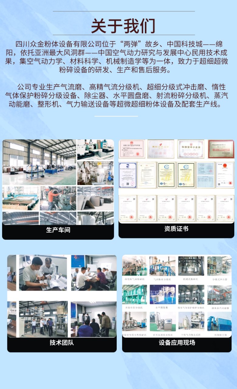 152833_681618_jswz.png