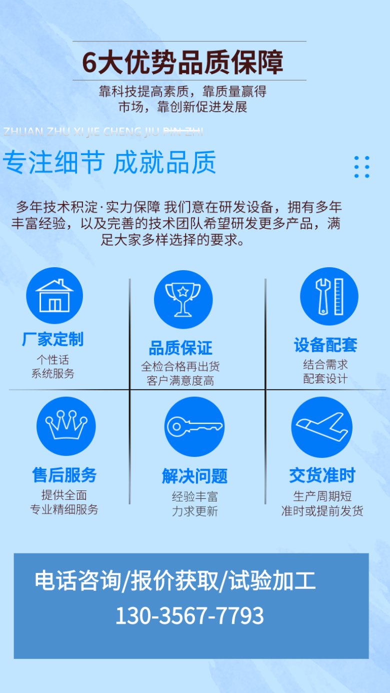 152839_535198_jswz.png