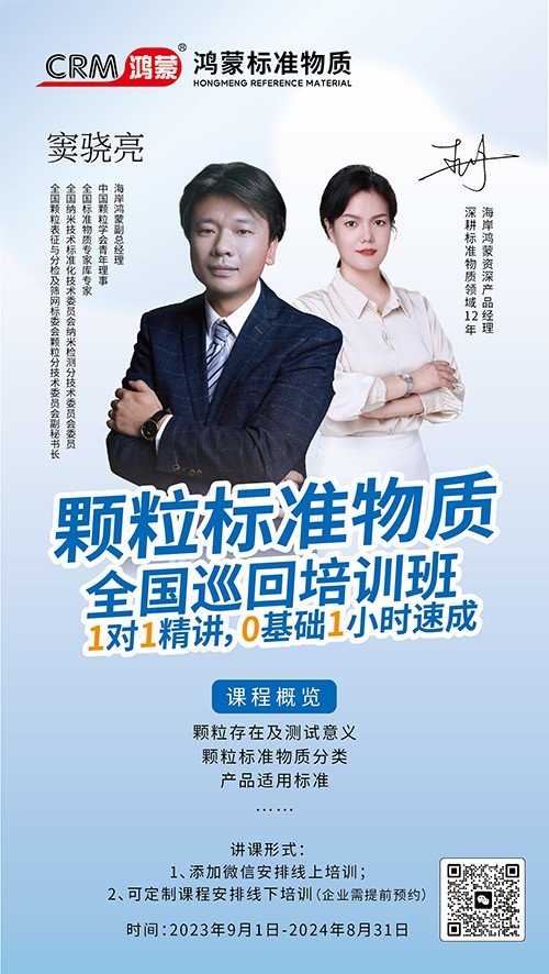 110101_127321_gsdt.jpg 朋友圈宣传图 定稿 - 副本_画板 1 副本 5.jpg