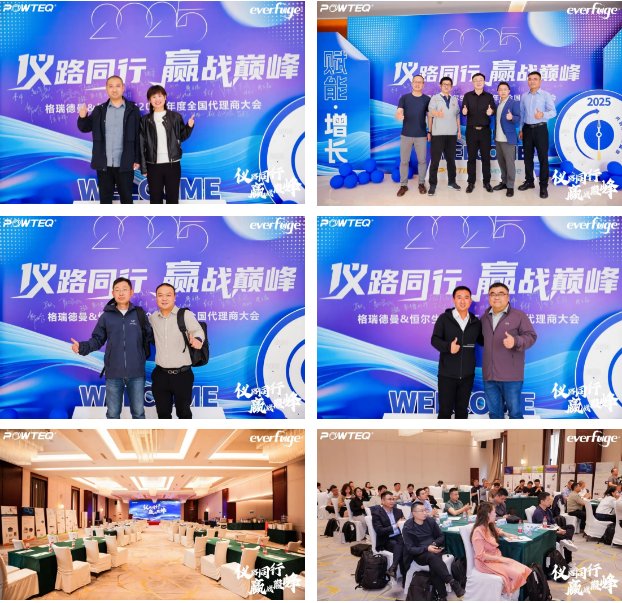 112811_324860_gsdt.png QQ图片20250418111722.png