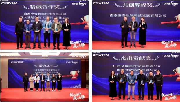 113457_943859_gsdt.png QQ图片20250418112250.png