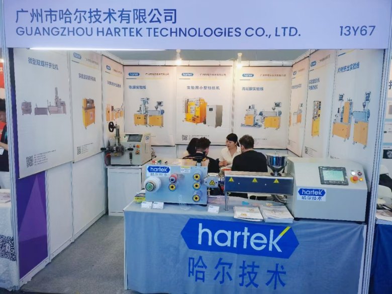 162900_615663_gsdt.jpg 微信图片_20250421100259.jpg