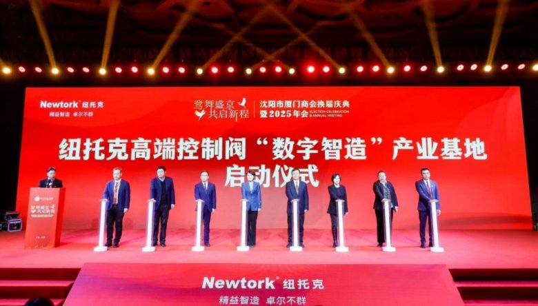 101750_824040_gsdt.png 微信截图_20250422101742.png