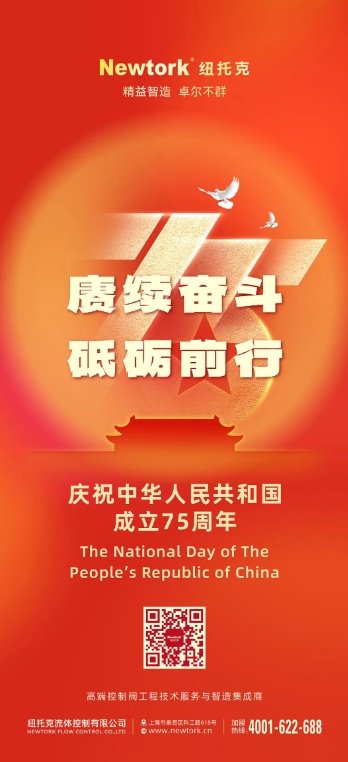 103845_626270_gsdt.png 微信截图_20250422103829.png