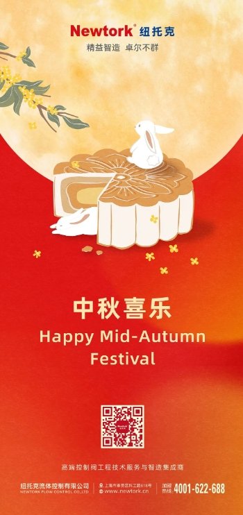 110426_681737_gsdt.png 微信截图_20250422110415.png