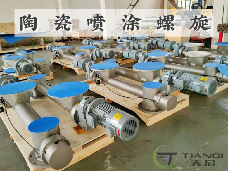 152503_546504_jswz.jpg 微信图片_20250506152351.jpg