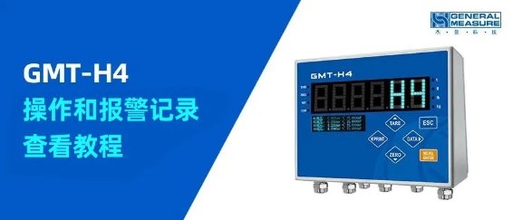 094752_866478_jswz.png 微信截图_20250507094802.png