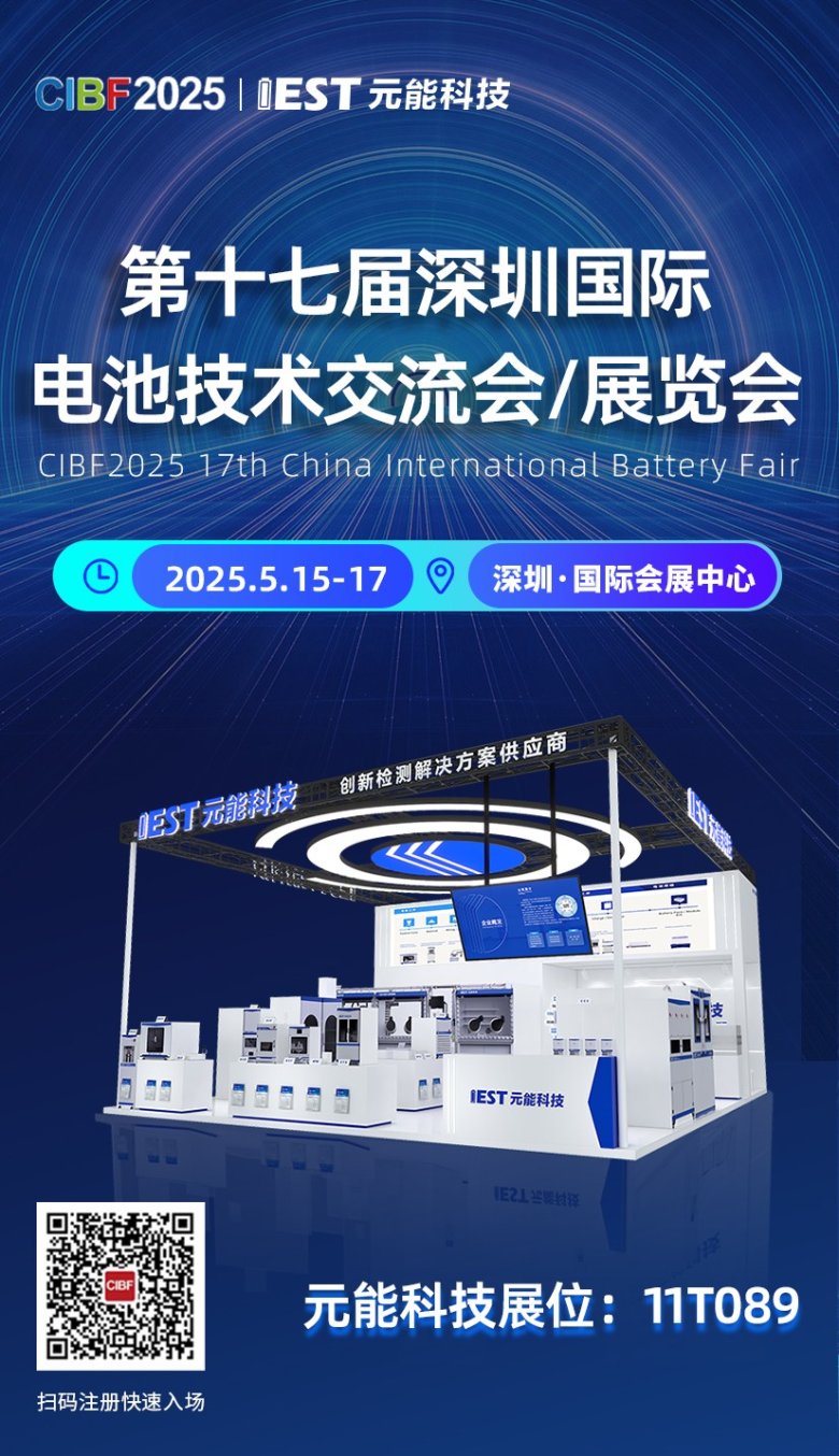 151636_797419_gsdt.jpg cibf展会.jpg