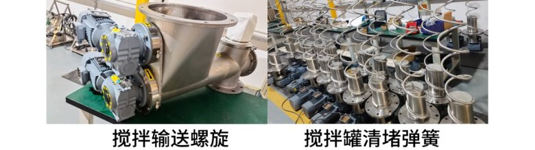 112650_051681_jswz.jpg 微信图片_20250513112424.jpg