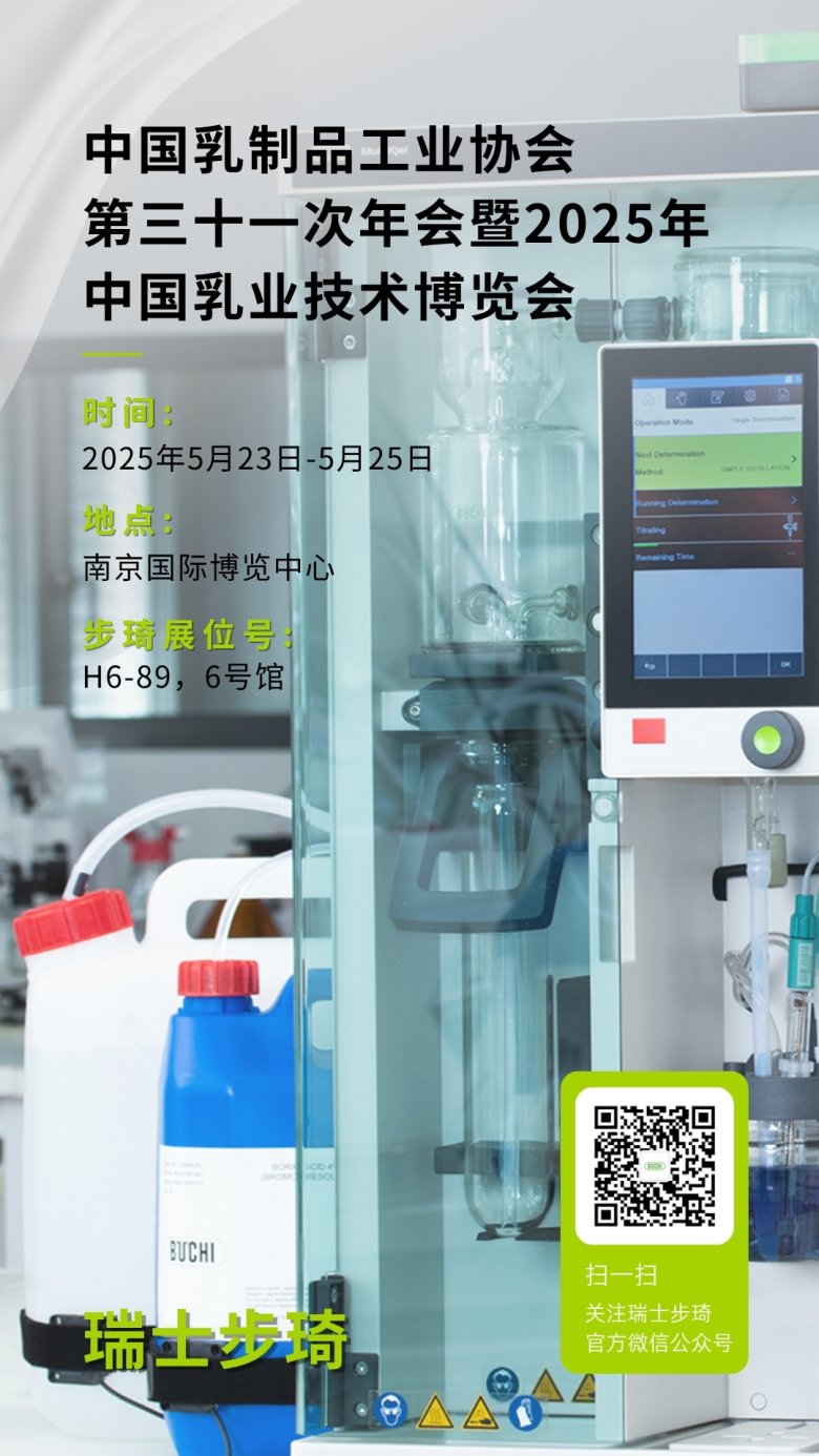 101649_525064_gsdt.png 微信图片_2025-05-23_101627_773.png