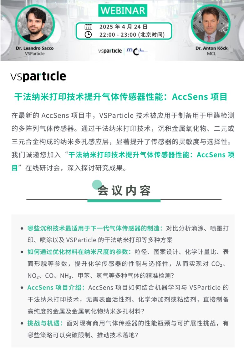 135112_200120_gsdt.png