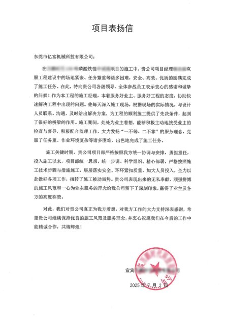 161115_053416_gsdt.png image.png