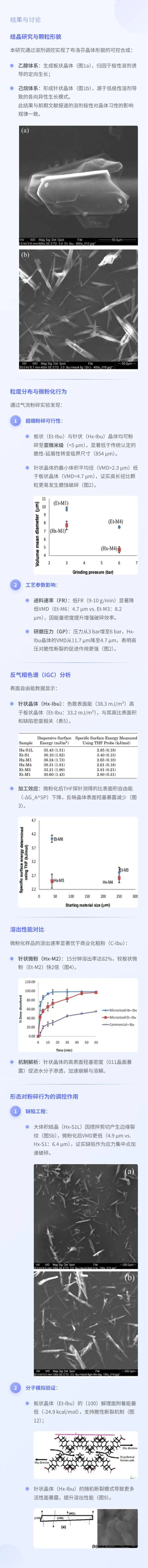 170826_927517_jswz.jpg 5.jpg