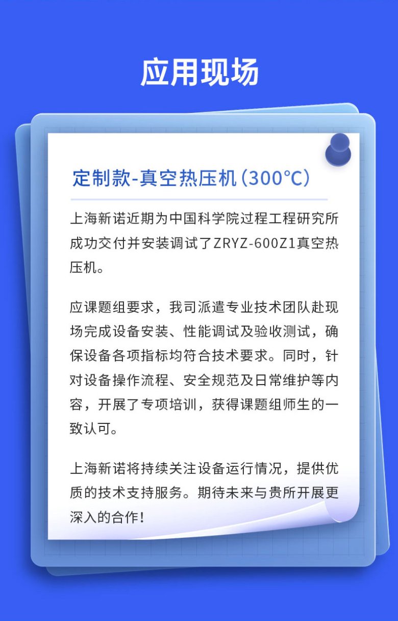 150219_402450_jswz.jpg