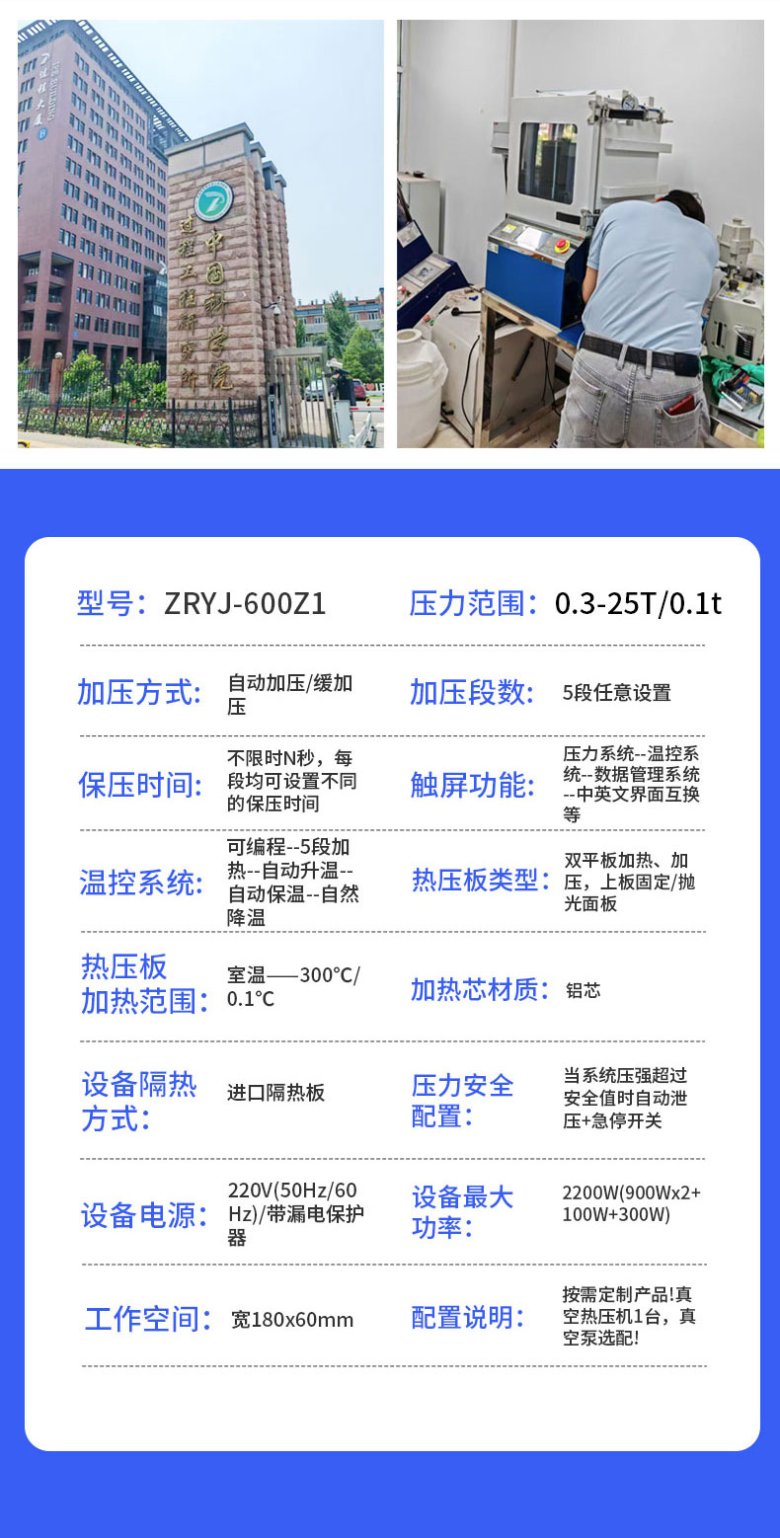 150219_508466_jswz.jpg