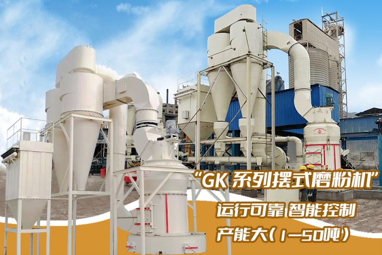 143523_165342_jswz.png 雷蒙磨.png