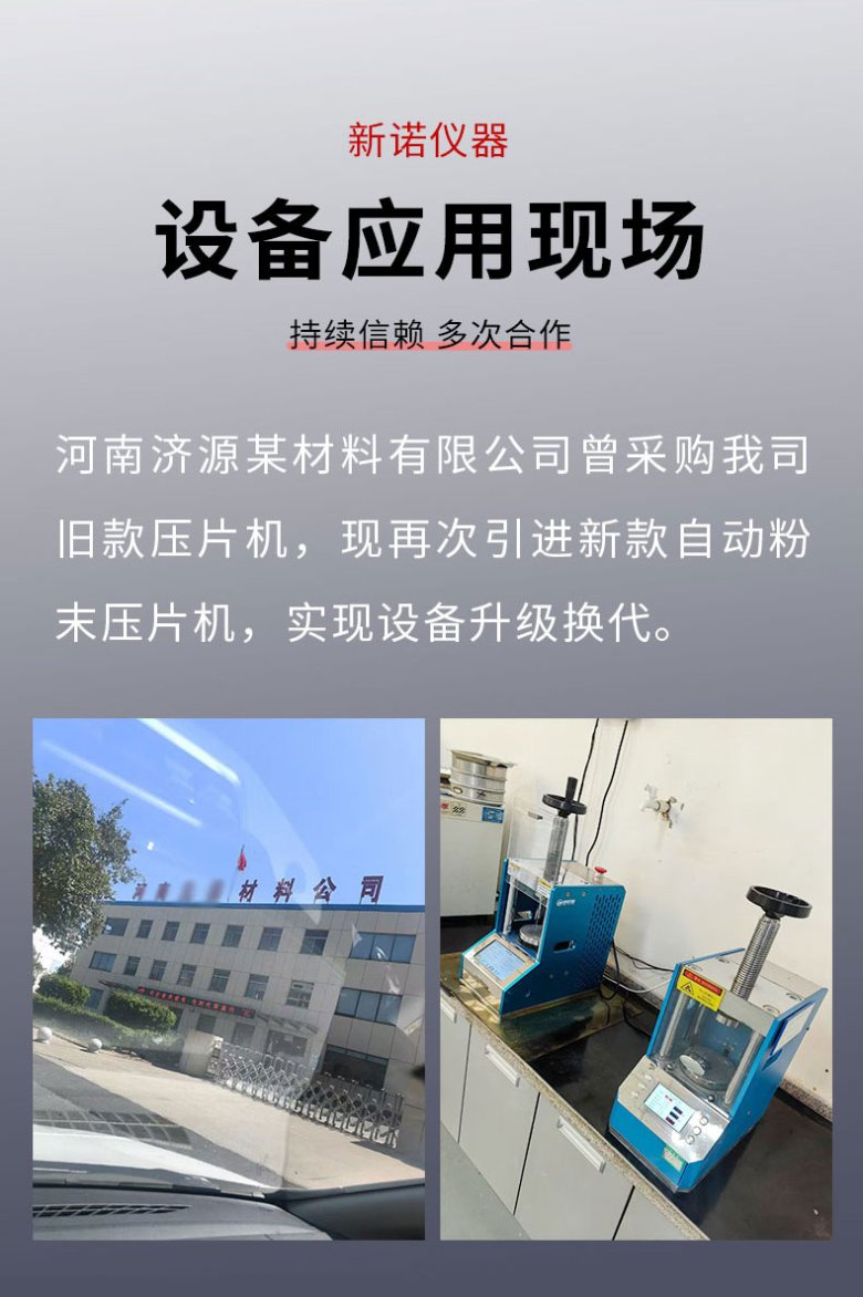 104508_574265_jswz.jpg