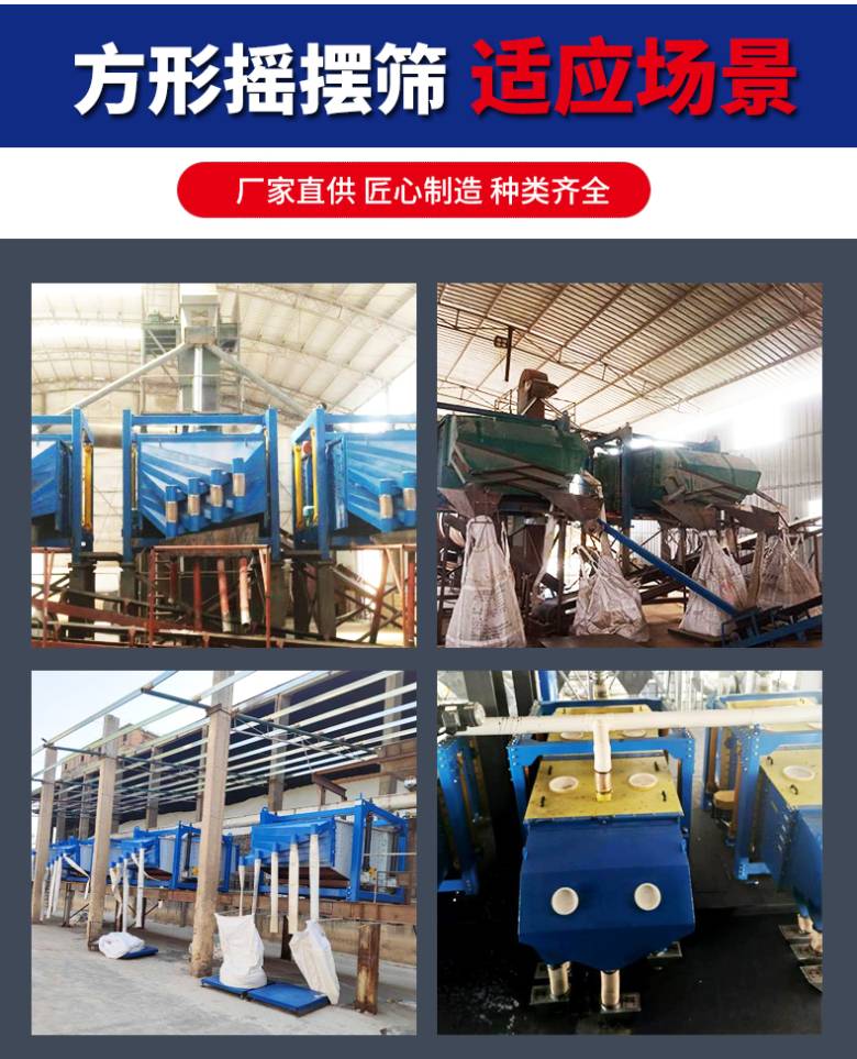 105513_742907_jsue_solution.png 图片2.png