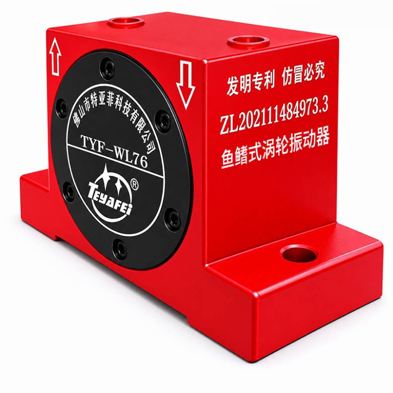 165847_944892_jsue_solution.png TYF-WL76-01.png