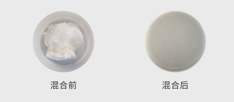090220_414182_jsue_solution.jpg 材料处理前后对比.jpg
