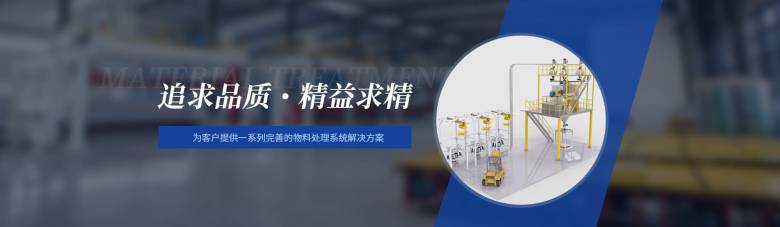 102829_444387_jsue_solution.jpg 1-200G11T3040-L.jpg
